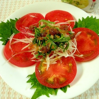 トマトと大葉と玉ねぎの中華風サラダ♪